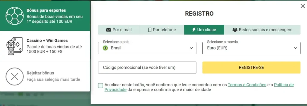 App account