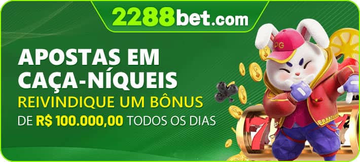 Inundação do milênio