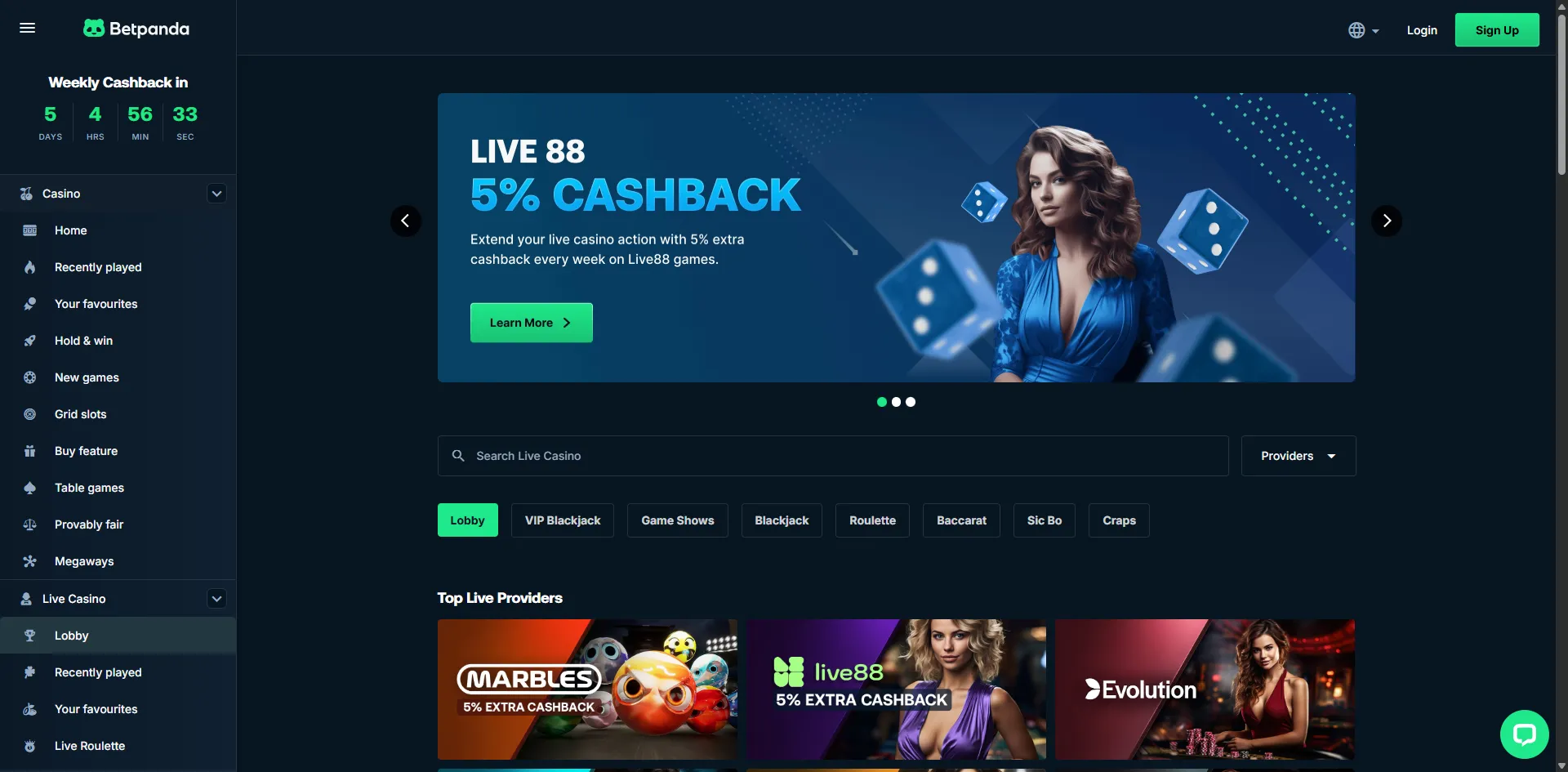 Rtp slot
