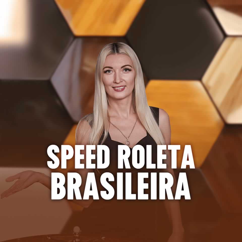 Probabilidade de rebaixamento série a 2022