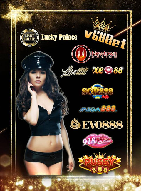 Aplicativo oficial android