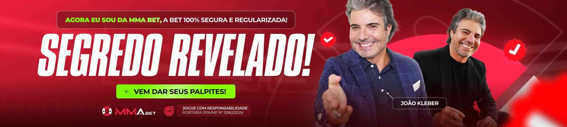 Equador série b