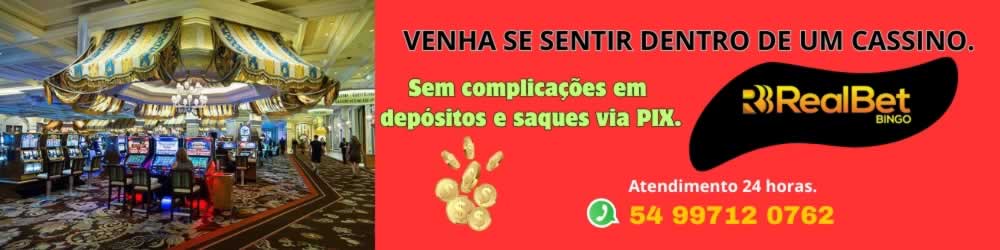 Video mega